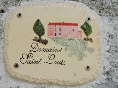 jardin devant les chambres d'hotes